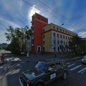 Lenina Avenue, 73, Murmansk: photo