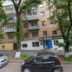 Abrekskaya Street, No:4, Vladivostok: Fotoğraflar