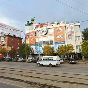 Krupskoy Street, 31, : foto