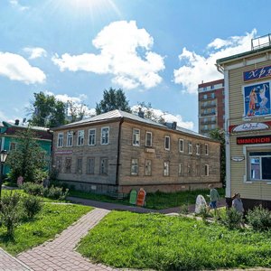 Prospekt Chumbarova-Luchinskogo, 5, Arkhangelsk: photo