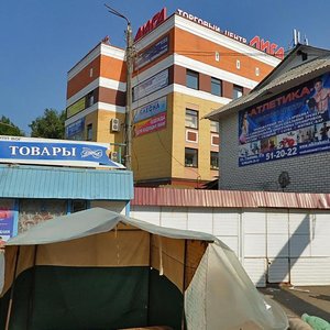 Ulitsa Medvedeva, 4, Bryansk: photo