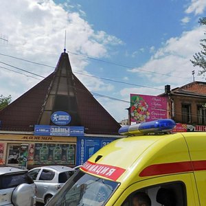 Sokolova Avenue, 47/171, Rostov‑na‑Donu: photo