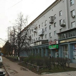 Oktyabrya Avenue, 19 ، نيجني نوفغورود: صورة