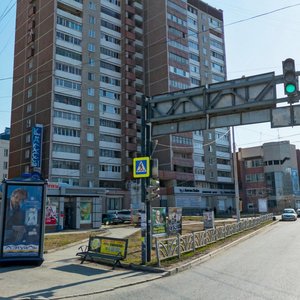 Улица Большакова, 95 Екатеринбург: фото