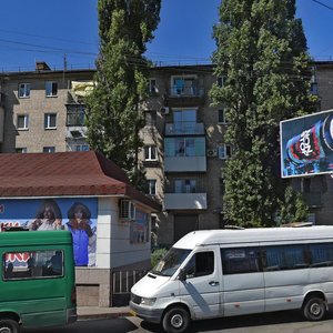 Staromostova Square, 2, Dnipro: photo