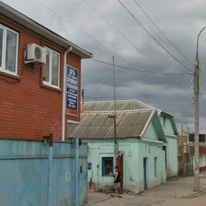 Dimitrova Street, 1/1, : foto
