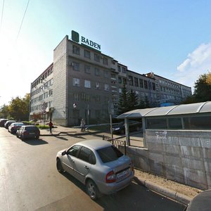 Yamasheva Avenue, 10, Kazan: photo