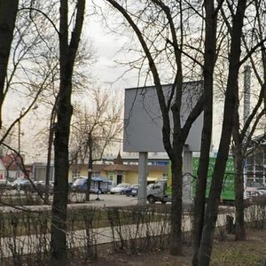 Pervomayskaya ulitsa, 16Б ، : صورة