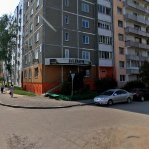 Savieckih Pagranichnikaw Street, 116А ، : صورة