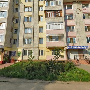 Брянск, Улица Димитрова, 58: фото