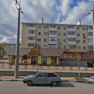 Новороссийск, Проспект Ленина, 11/1: фото