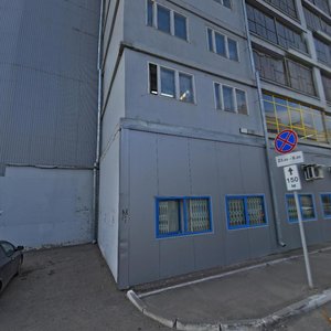 Yamasheva Avenue, 95, : foto