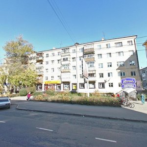 Krasina Street, 46, Kurgan: photo