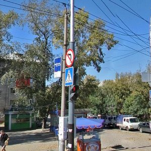 Krasnorechenskaya Street, 67, Khabarovsk: photo