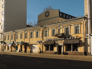 Москва, Улица Покровка, 9с1: фото
