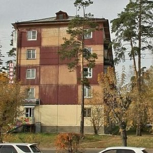 85-y kvartal, 14, Angarsk: photo