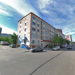 Kirova Avenue, No:49, Murmansk: Fotoğraflar