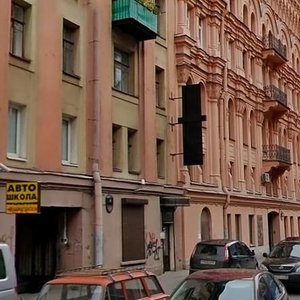 Moskovskiy Avenue, 61 ، سان بطرسبرغ: صورة