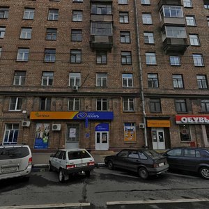 Avtozavodskaya Street, 7, Moscow: photo