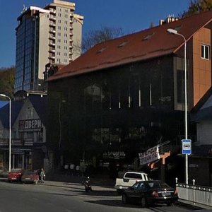Ulitsa 20 Gornostrelkovoy divizii, 16А, Sochi: photo