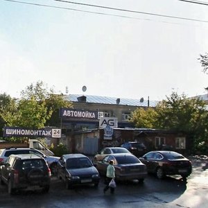 Komsomolsky Avenue, 44А, Perm: photo