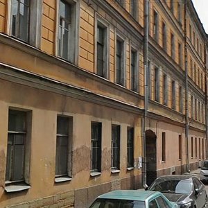 Bolshoy Petrogradskoy Storony Avenue, 28/1, Saint Petersburg: photo