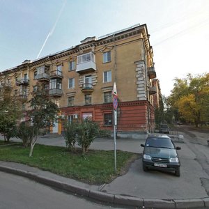 Ulitsa Ushinskogo, 4, : foto