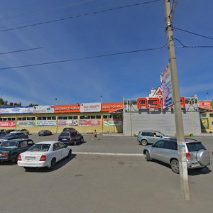 Prudskaya Street, 1А, Novoaltaysk: photo