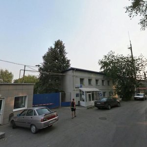 Cherkasskaya Street, 5 ، يكاترينبورغ: صورة