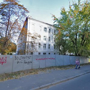 Osvity Street, 6, Kyiv: photo
