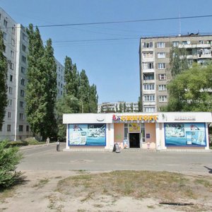 Kholzunova Street, 84А, Voronezh: photo