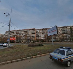 Marshala Malynovskoho Street, 1 ، كييف: صورة