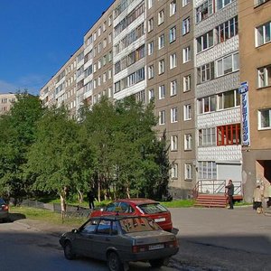 Beringa Street, 6, : foto