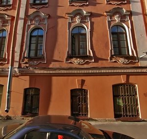 Pirogova Lane, 3, Saint Petersburg: photo