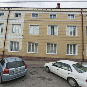 Gertsena Street, 2 ، تومسك: صورة