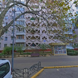 Pobedy Street, 111, Sochi: photo