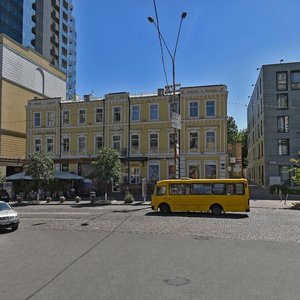 Bohdana Khmelnytskoho Street, 23, Kyiv: photo