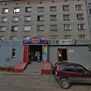 Северодвинская 63 архангельск карта