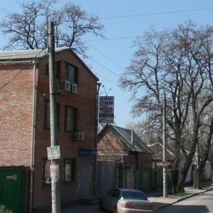 Tekuchyova Street, 188 ، روستوف نا دونو: صورة