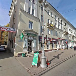 Lenina Street, 22 ، إيركوتسك: صورة