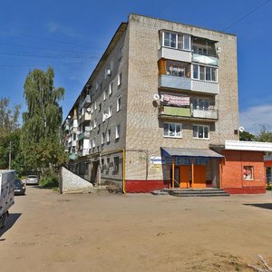 Ulitsa 1 Maya, 109, Pavlovskiy Posad: photo