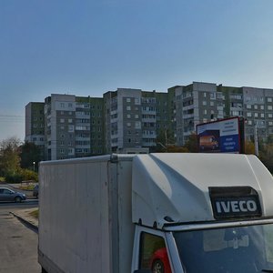 Rakasowskaga Avenue, No:17к1, Minsk: Fotoğraflar