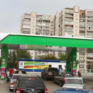 Rossiyskaya Street, 31А, Ufa: photo