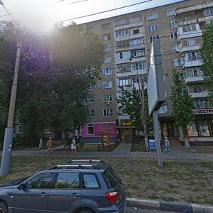 Ulitsa Kosmonavta Komarova, 2, Voronezh: photo