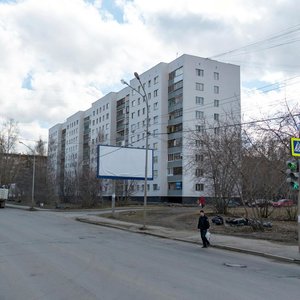 Shefskaya Street, 85, Yekaterinburg: photo