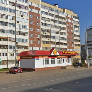 Akademik Sakharov street, 12А/1, Kazan: photo