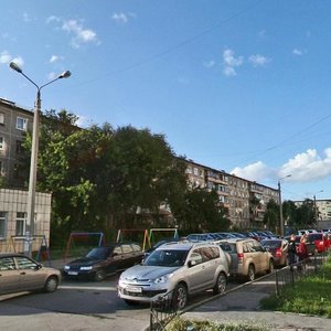 Пермь, Улица Костычева, 36: фото