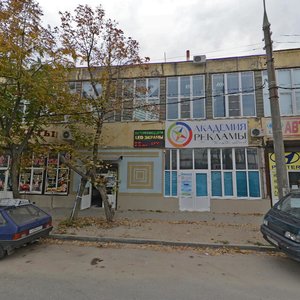 Vishnyakovoy Street, 2к1, Krasnodar: photo