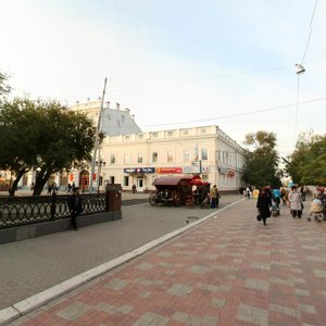 Астрахань, Улица Кирова, 14: фото