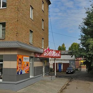 Ordzhonikidze Street, 16, Syktyvkar: photo